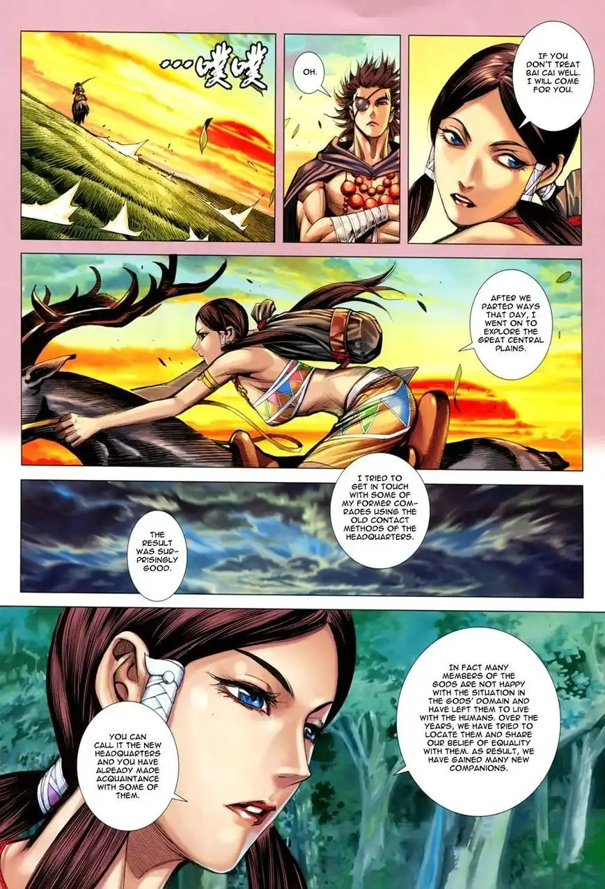 Feng Shen Ji Chapter 149 21